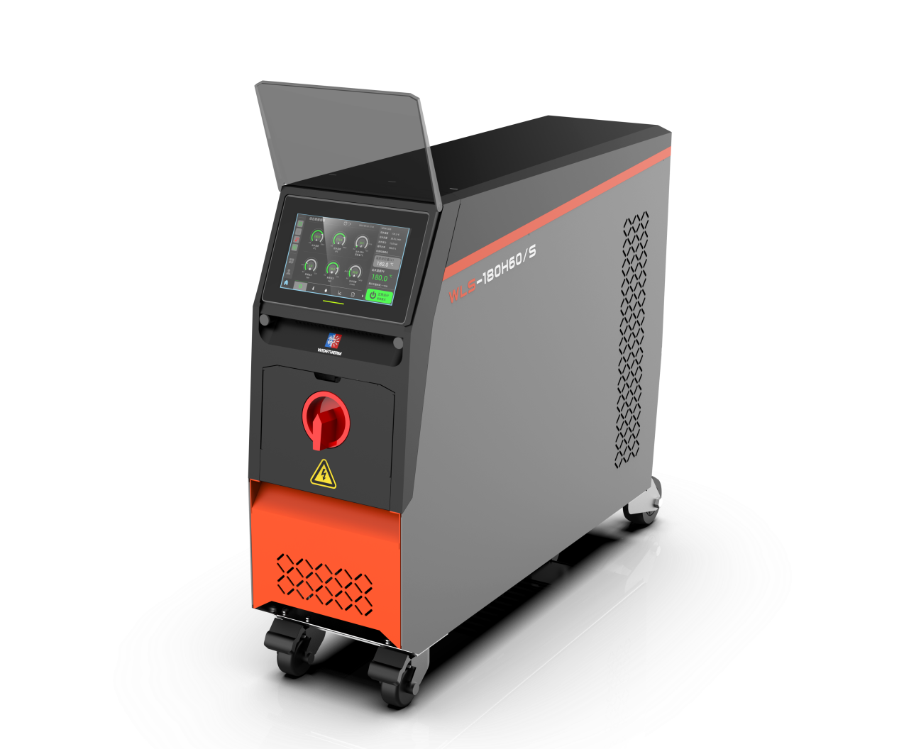 光學(xué)級(jí)專(zhuān)用模溫機(jī)